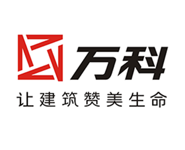 万科